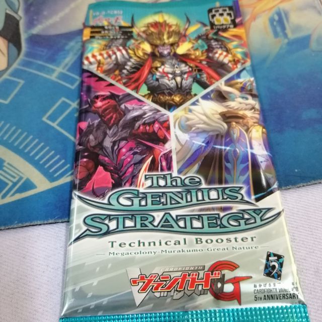 VG-G-TCB02 TechnicalBooster​02​ มุรา, เมก้า, เกรทเน การ์ด​ไฟท์​แวนการ์ด​ ภาษา​ญี่ปุ่น​