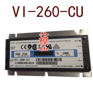 Sz VI-260-CU DC 300V-5V 200W40A รับประกัน 1 ปี {รูปถ่ายคลังสินค้า}