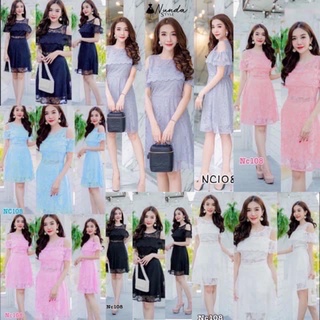 Fashion Youngเดรสใส่ออกงาน ผ้าลูกไม้เนื้อดีนุ่มใส่สบาย014