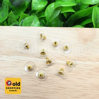 แป้นต่างหูพลาสติก อุปกรณ์ diy สีทอง ขนาด 1x1cm แพ็คละ 5 คู่