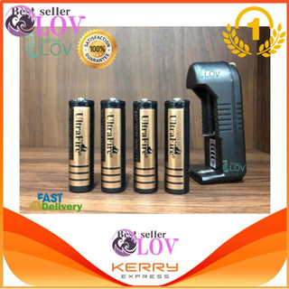 LOV ถ่านชาร์ต แบตลิเทียม ถ่านชาร์จ 18650 3.7V 4000 mAh - สีทอง Gold(4 ก้อน ) + ที่ชาร์จแบต