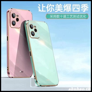 เคส OPPO Realme c25Y  Realmec 3Pro Realmec c35 Realmec 9pro+ Realmec 9pro/v25 Realmec 8i Realmec GT2pro 5G Realmec 9i OPPO FindX5 OPPO FindX5 pro เคสโทรศัพท์แฟชั่นขอบตรง