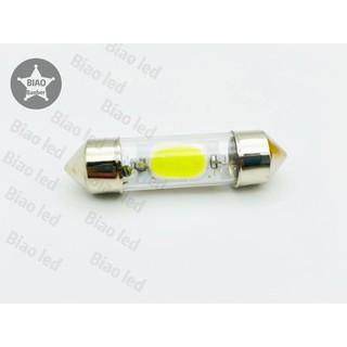 ไฟเพดาน รถยนต์ F cob 31mm 12v แสงสีขาว 1หลอด