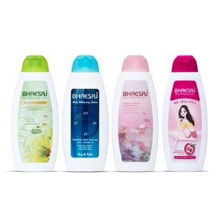 โลชั่น เภสัช Bhaesaj body lotion ขนาด 150ml, 250ml