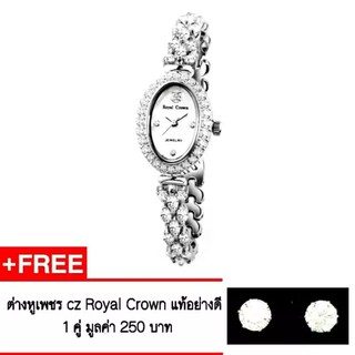 Royal Crown นาฬิกาข้อมือผู้หญิง สายสแตนเลสประดับเพชร cz อย่างดี รุ่น 63806B ( สี Silver )