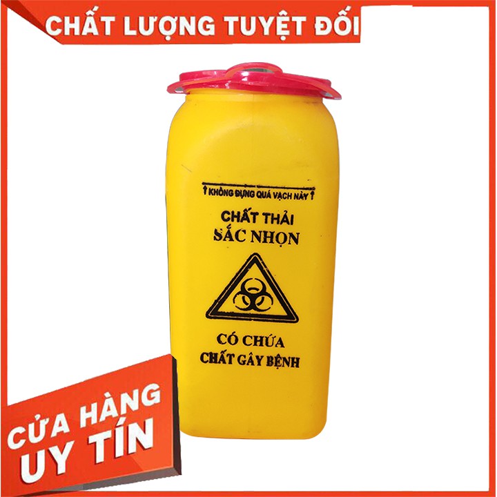 MEDICAL BOX FOR SHARP OBJECTS 2 ลิตร ราคาถูกสุดๆ