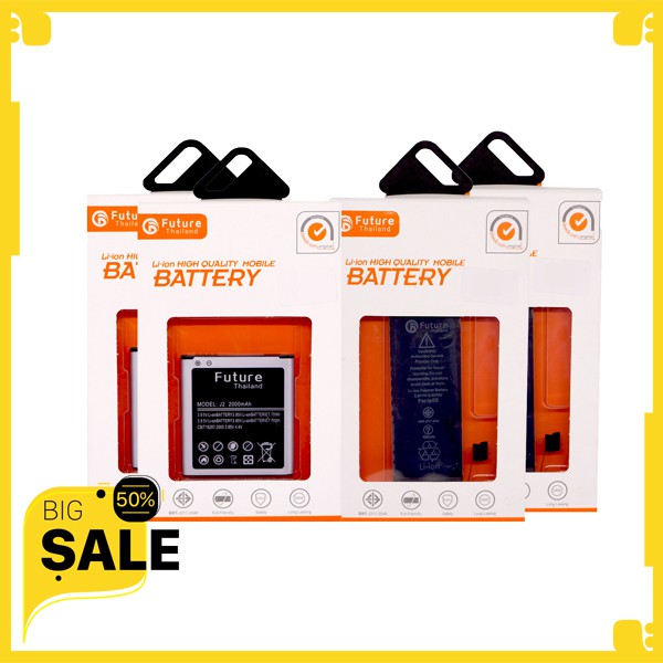 Future Battery แบตเตอรี่ Samsung J7 Pro
