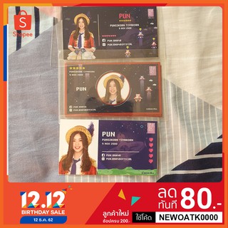 BNK48 นามบัตร BNK festival ปัญ (มีเก็บเงินปลายทาง)