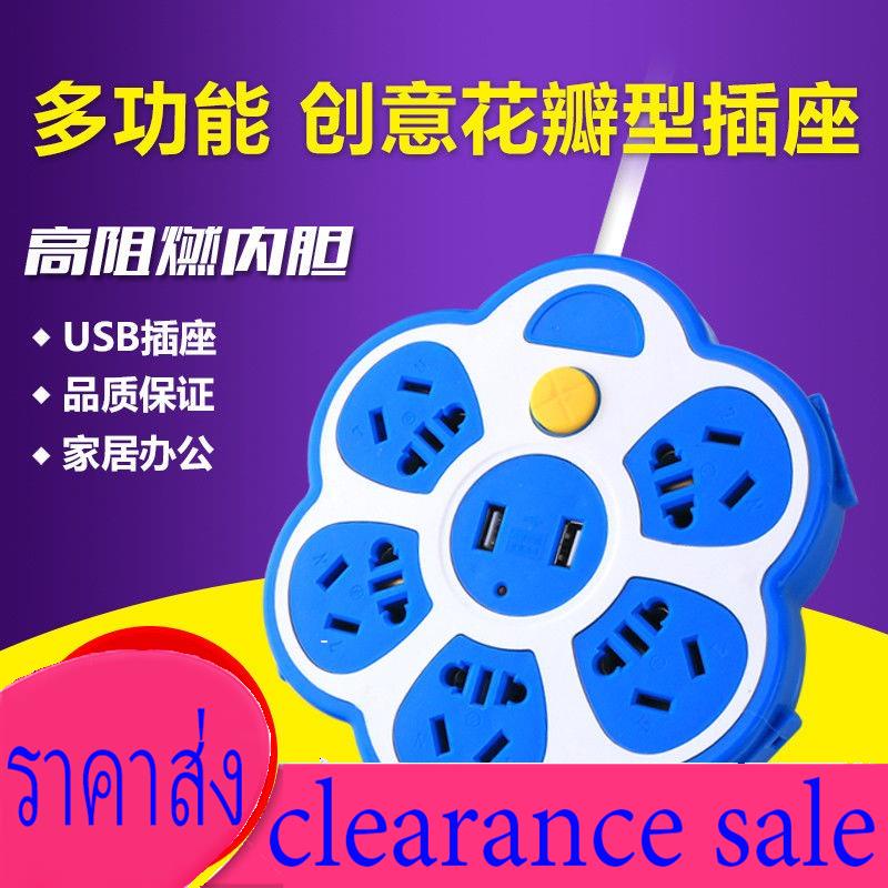 My Image 37