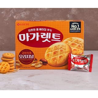 [พร้อมส่ง] Lotte Margaret Cookie-peanut ขนมเกาหลี