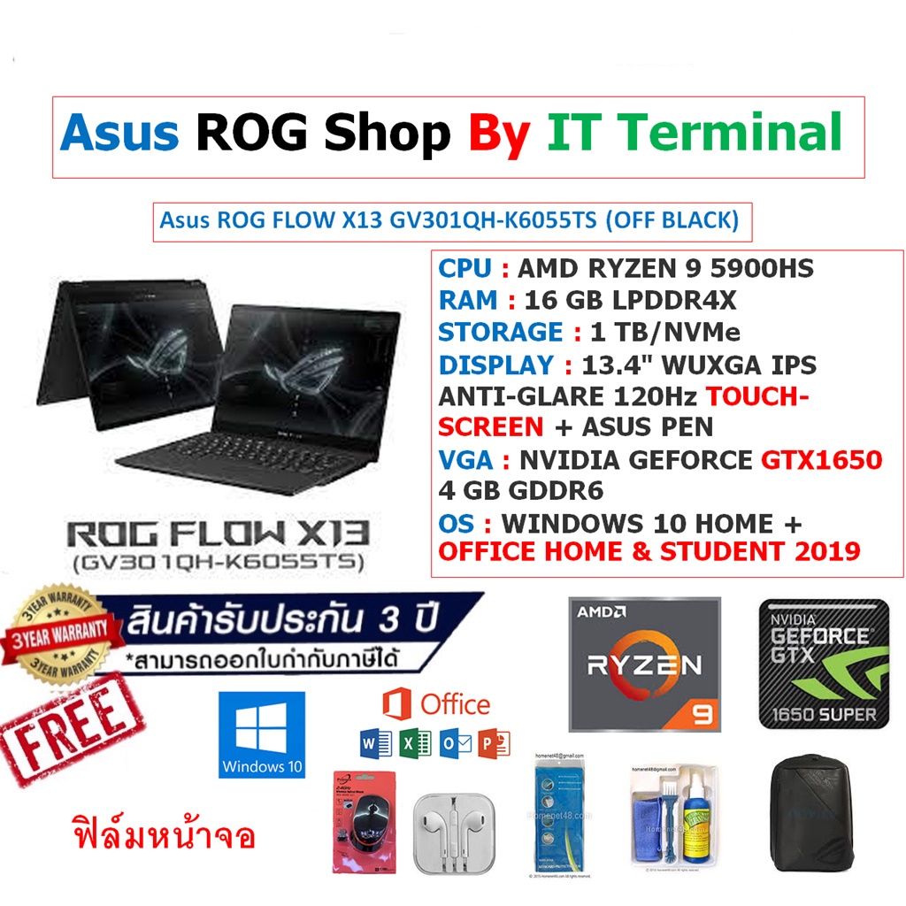 Notebook Asus ROG FLOW X13 GV301QH-K6055TS (OFF BLACK)