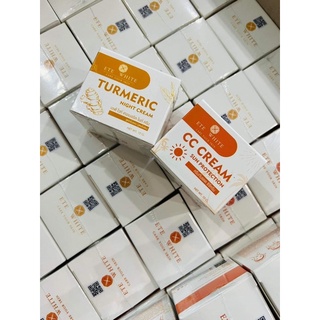 พร้อมส่งครีมเอเต้ไวท์ขมิ้นหอม ETEWHITE ครีมบำรุงผิวหน้า ถูกสุด+
