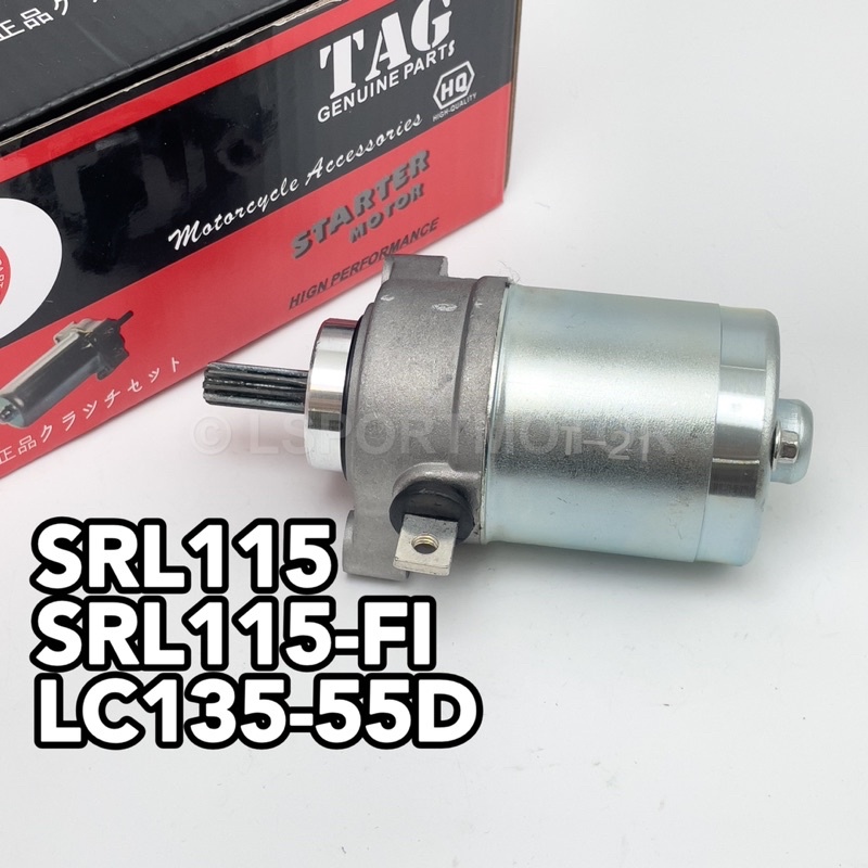 🔥 YAMAHA SRL115 / SRL115FI / LC135-55D STARTER MOTOR ASSY LAGENDA115 FI SRL115Z ZR SRL115FI LC NEW V