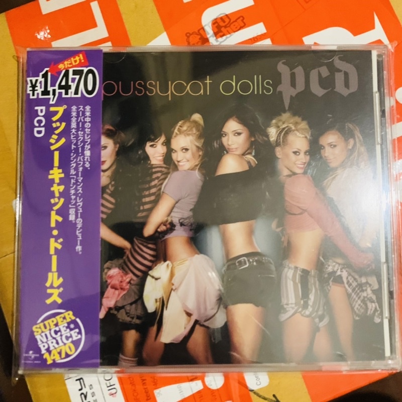 Pussycat Dolls japan cd album