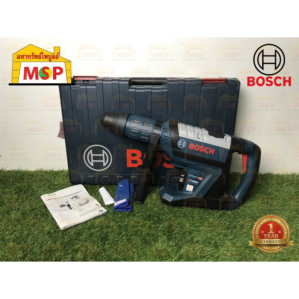 Bosch สว่านโรตารี่ไร้สาย 18V GBH 18V-45C BL SOLO #0611913080