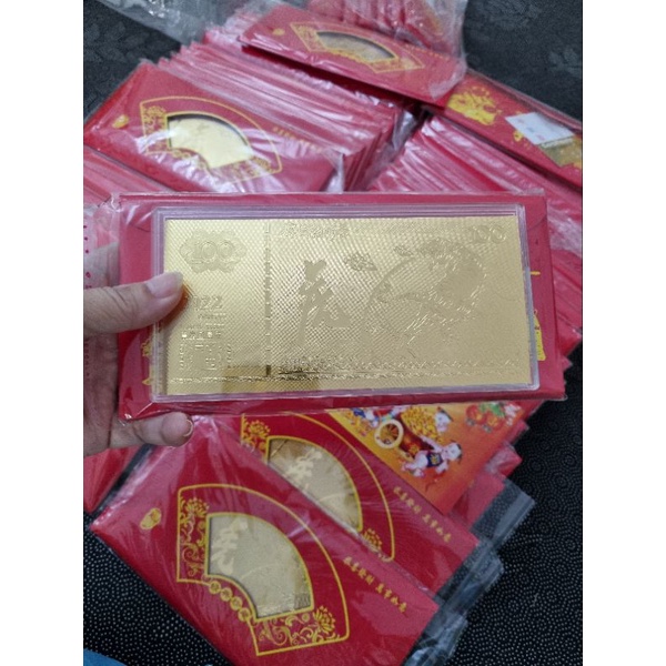 #พร้อมส่ง ธนบัตรเสือทองคำ24kแท้ #แผ่นทองปีขาล
