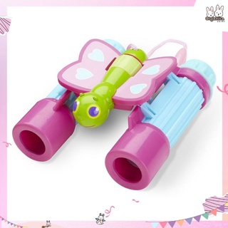 กล้องส่องทางไกลสำหรับเด็กนำเข้าแบรนด์ Melissa &amp; Doug - Cutie Butterfly Binoculars