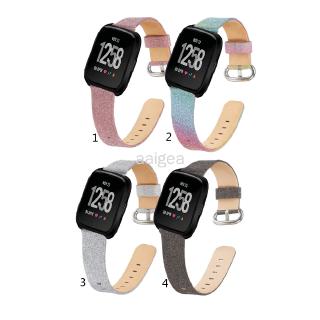 สายหนังเพชรเงาสำหรับ Fitbit Versa 2 / Versa Lite / Versa 1 / SE