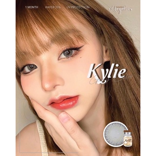 Kylie mayalens  สีเทาสวยแซ่บ❤️