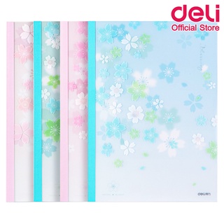 Deli WPB540 Notebook สมุดโน๊ตสันกาว B5 (คละสี 1 เล่ม) สมุดปกอ่อนมีเส้น สมุด สมุดโน้ต สมุดบันทึก เครื่องเขียน สมุดปกอ่อนสันกาว