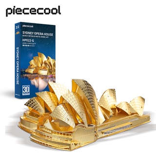 Piececool ผู้ใหญ่ 3 D โลหะจิ๊กซอว์ - ซิดนีย์โอเปร่าเฮ้าส์รุ่นชุดสร้างบล็อกของขวัญสำหรับเด็ก