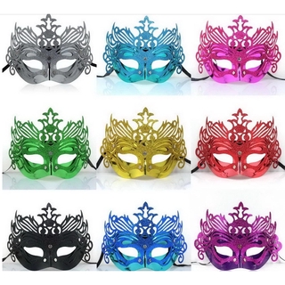 หน้ากากเจ้าหญิง Princess fancy mask