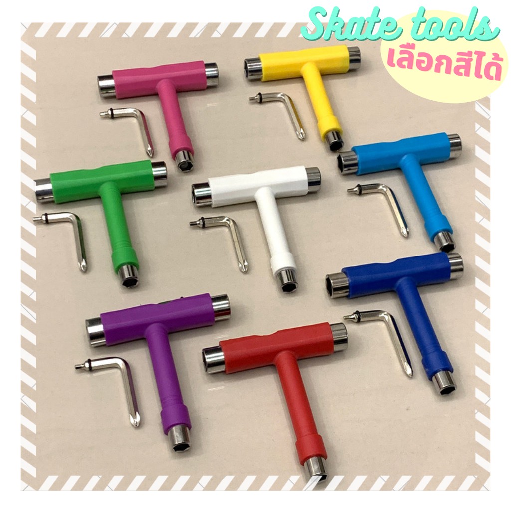 [168shop]พร้อมส่ง: สเก็ตทูล Skate tools ไขควง สเก็ตบอร์ด เซิร์ฟสเก็ต