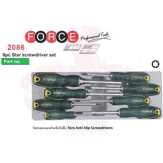 FORCE No.2086 ไขควง ไขควงท็อก ไขควง 6 แฉก Torx Type Anti-Slip Screwdrivers