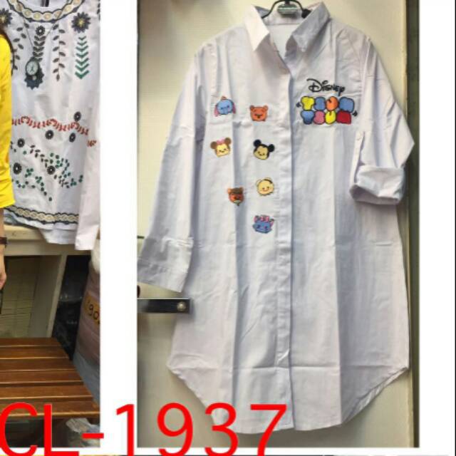เสื้อ Tsum 1937*****