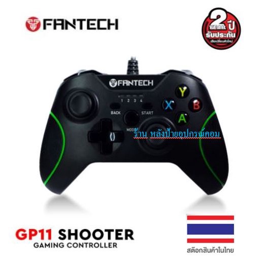 FANTECH⚡️FLASH SALE⚡️(ราคาพิเศษ) มี2สี Gaming Controller รุ่น GP11 สีแดง/สีเขียว จอยเกมมิ่ง ระบบ X-i