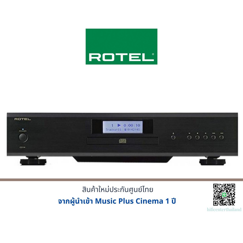 ROTEL CD-14 เครื่องเสียง
