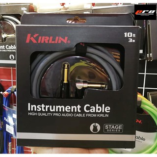 สายแจ๊คกีต้าร์ CABLE KIRLIN IP-182BFGL 18AWG 6M