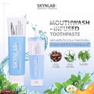 ชุดแแปรงสีฟัน Skynlab +แถมยาสีฟัน น้ำยาบ้วนปาก แปรงขนนุ่มมาก ปลายเล็กแหลม ซอกซอนร่องฟันได้ดี