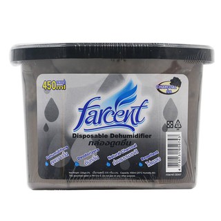 กล่องกำจัดกลิ่นอับ ดูดความชื้น ถ่านธรรมชาติ Farcent 450ml