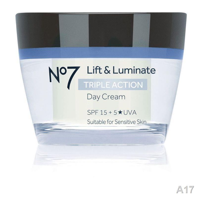 No7 lift luminate ครีมลดเลือนริ้วรอย 50 มล