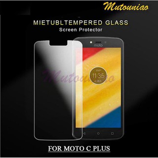 กระจกนิรภัยกันรอยหน้าจอสำหรับ Motorola Moto C Plus 2 ชิ้น