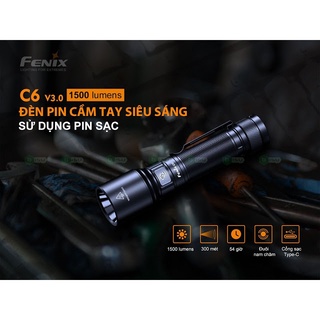 ไฟฉายFenix C6 V3.0 คุ้มค่าราคา สินค้าตัวแทนในไทยมีประกันซ่อมสามปี