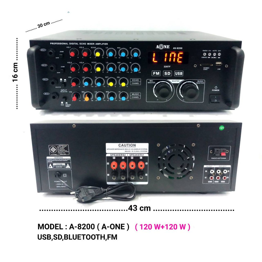 เครื่องขยายเสียง ฺBLUETOOTH USB MP3 SD CARD Power 500W+500W PMPO ( 120W X120 RMS ) รุ่น AV-8200