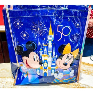 #ส่งฟรี Walt Disney World - WDW 50th Anniversary Reusable Shopping Bag - Medium