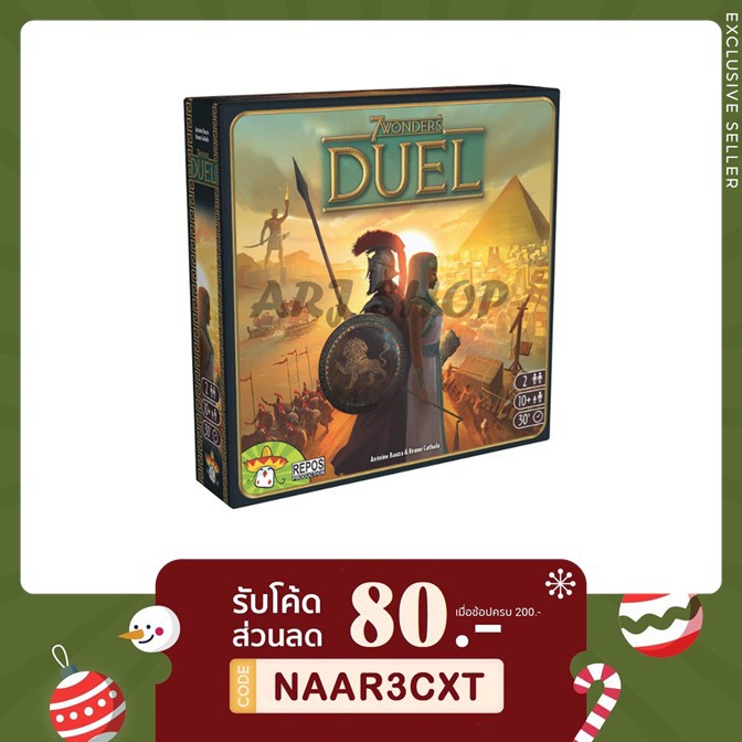 7 Wonders Duel (English) Board game คู่มือไทย - บอร์ดเกม 7 สิ่งมหัศจรรย์ 7Wonder 7Wonders 7 Wonder เ