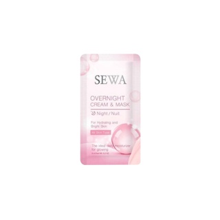 sewa insam essence น้ำตบโสม ครีมซอง 8 ml/ Age white serum ครีมเซวาซอง ซีวาซอง/sewa rese whitenning day cream/mask