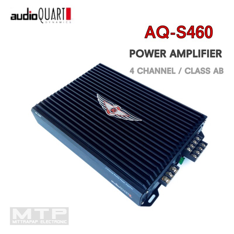 Audio Quart AQ-S460 เพาเวอร์ 4 CH ขับกลางแหลม