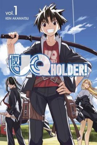 Uq Holder 1 โดย Ken Akamatsu (ฉบับสหรัฐอเมริกา ปกอ่อน)