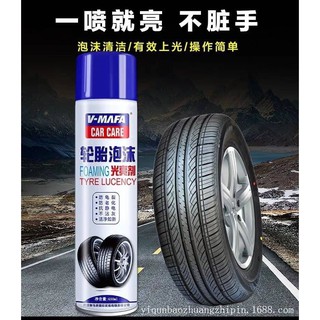 Tire wheel washing spray สเปรย์ทำความสะอาดล้อรถและยาง