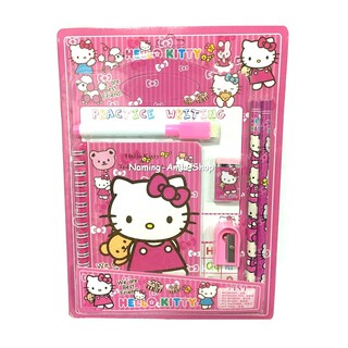 ชุด Set เครื่องเขียน+กระดานไวท์บอร์ดลบได้ ลาย Hello Kitty