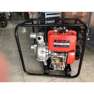 🔥โค้ดINC3LEL3ลด30฿เครื่องสูบน้ำเครื่องยนต์ดีเซล 3"x2.1/2" 12 HP Diesel Water Pump HONMAR / DH-1350-80E