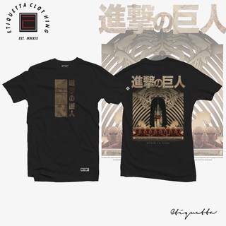 Attack on Titan - Rumbling ฤดูร้อนแขนสั้นเสื้อยืดการ์ตูนญี่ปุ่นอะนิเมะหลวมป่าคู่รักชายและหญิงสามารถสวมใส่ได้