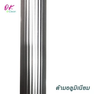 ***(พร้อมส่ง)**** ปั๊มส้วม รุ่นJUMBO ท่อตัน ยางปั๊มส้วม ส้วมตัน ด้ามเหล็ก อย่างหนา (คละสี)