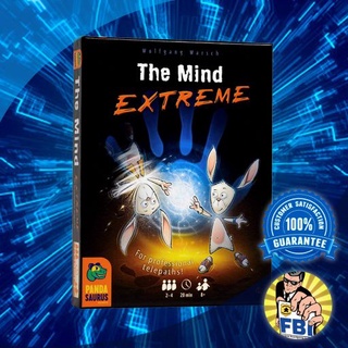 The Mind Extreme (German Version) Boardgame พร้อมซอง [ของแท้พร้อมส่ง]