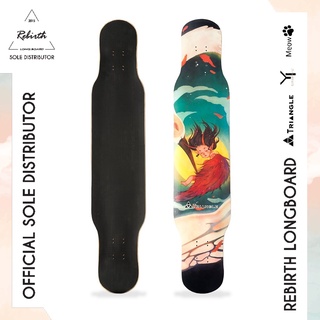 Rebirth Longboard Triangle Serie (Winter) / ลองบอร์ดรีเบิร์ทรุ่น Triangle Serie ลองบอร์ด สเก็ตบอร์ด ครบชุด พร้อมส่ง